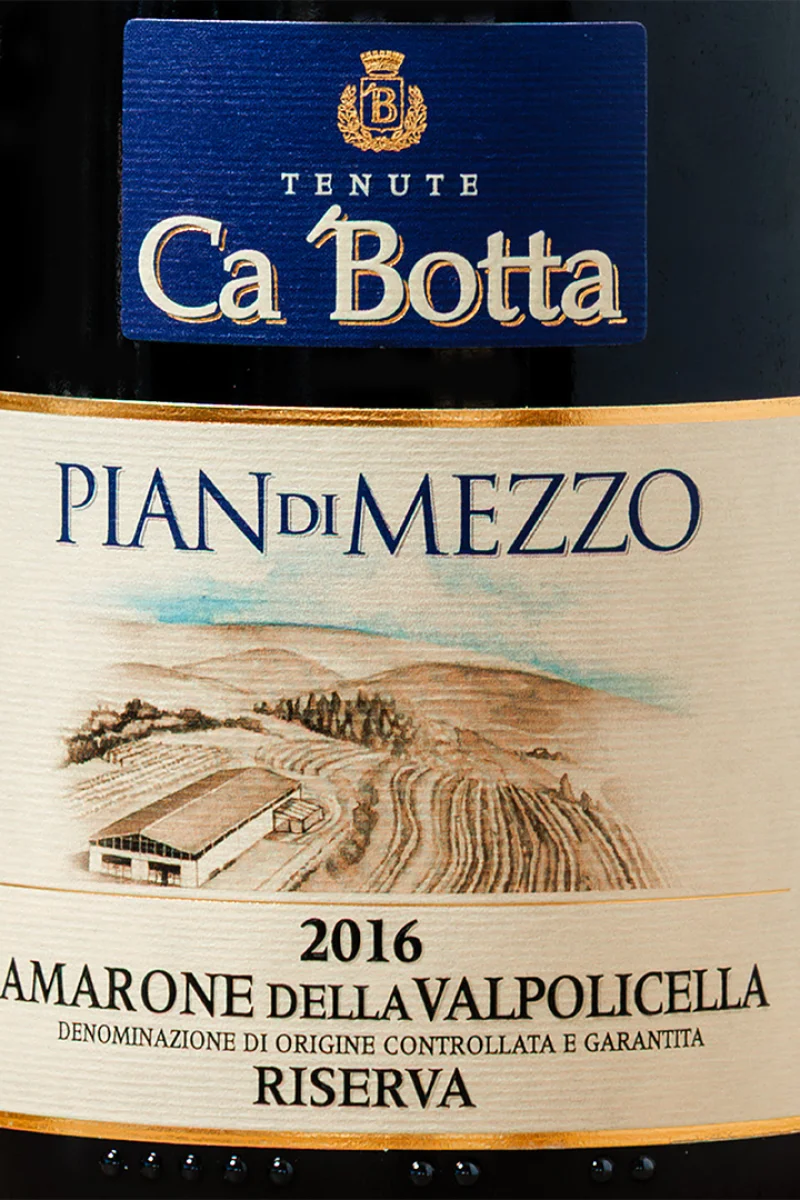 Pian di Mezzo Amarone della Valpolicela DOCG Riserva