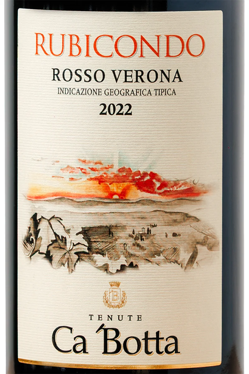 Rubicondo Rosso Verona IGT